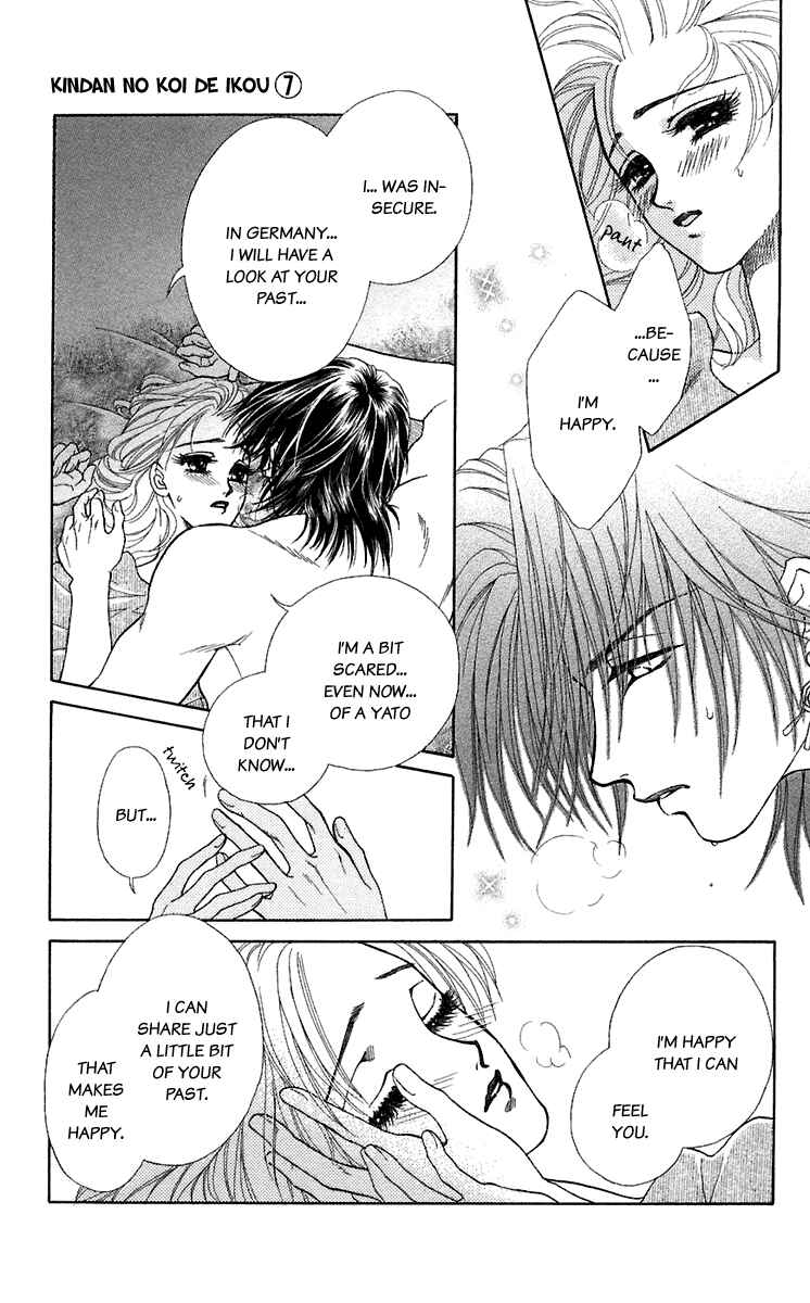 Page 22 Chapter 26 Lets go with Forbidden Love