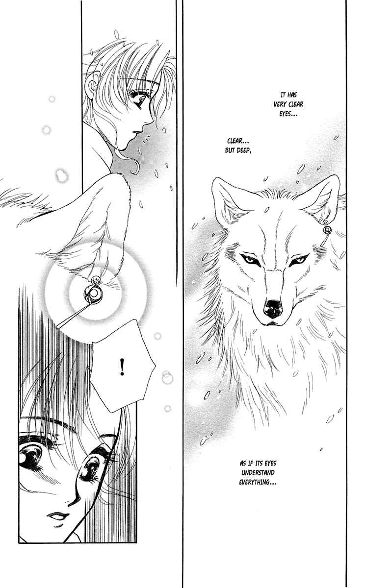 Page 32 Chapter 26 Lets go with Forbidden Love