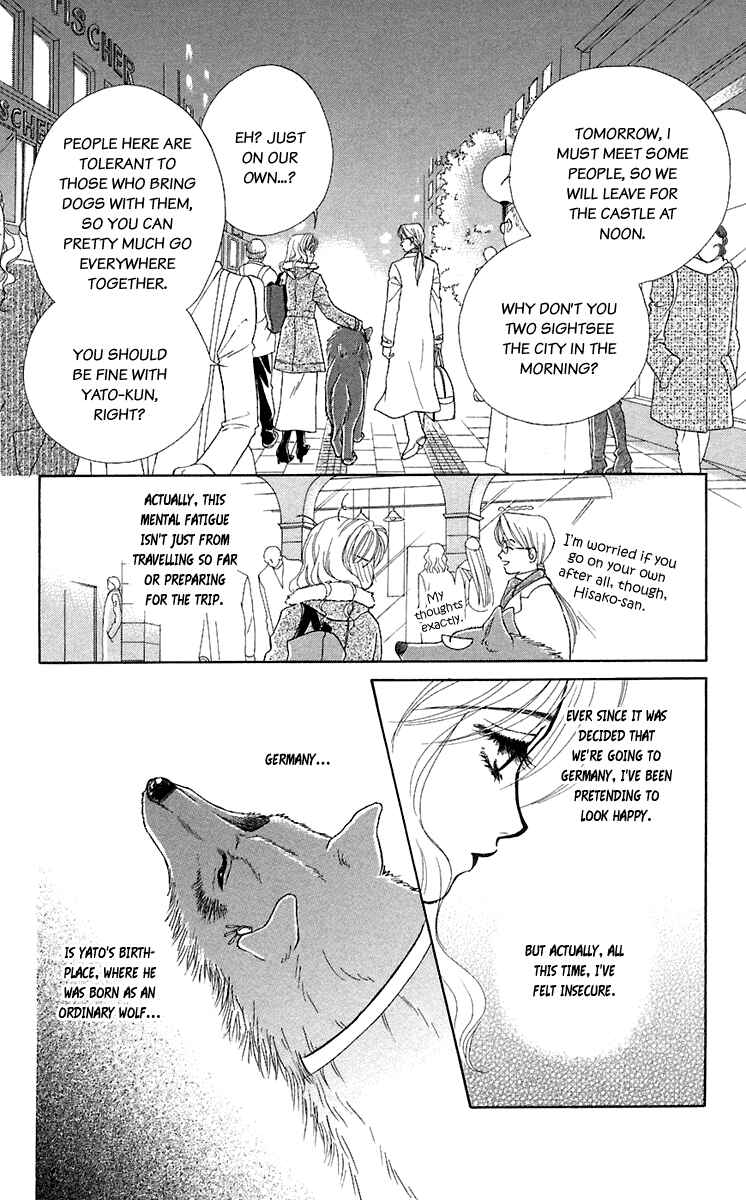 Page 4 Chapter 26 Lets go with Forbidden Love