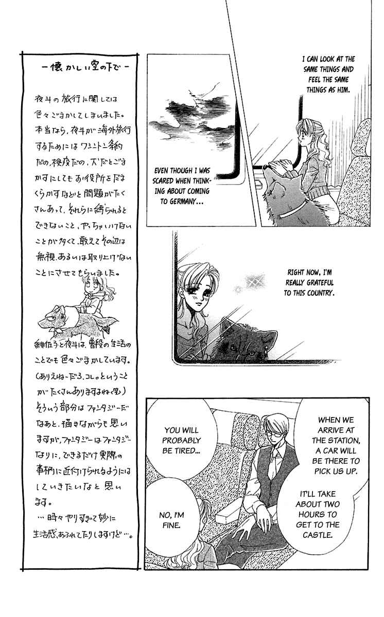 Page 9 Chapter 26 Lets go with Forbidden Love