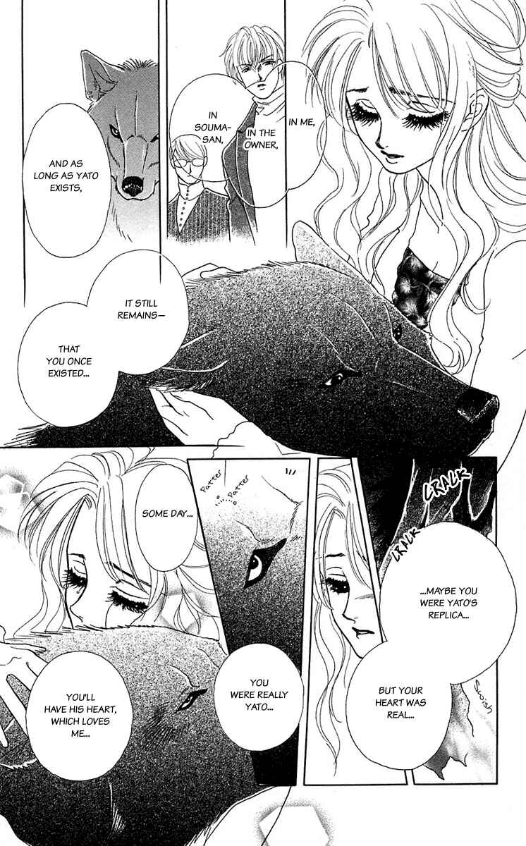 Page 12 Chapter 40 Lets go with Forbidden Love