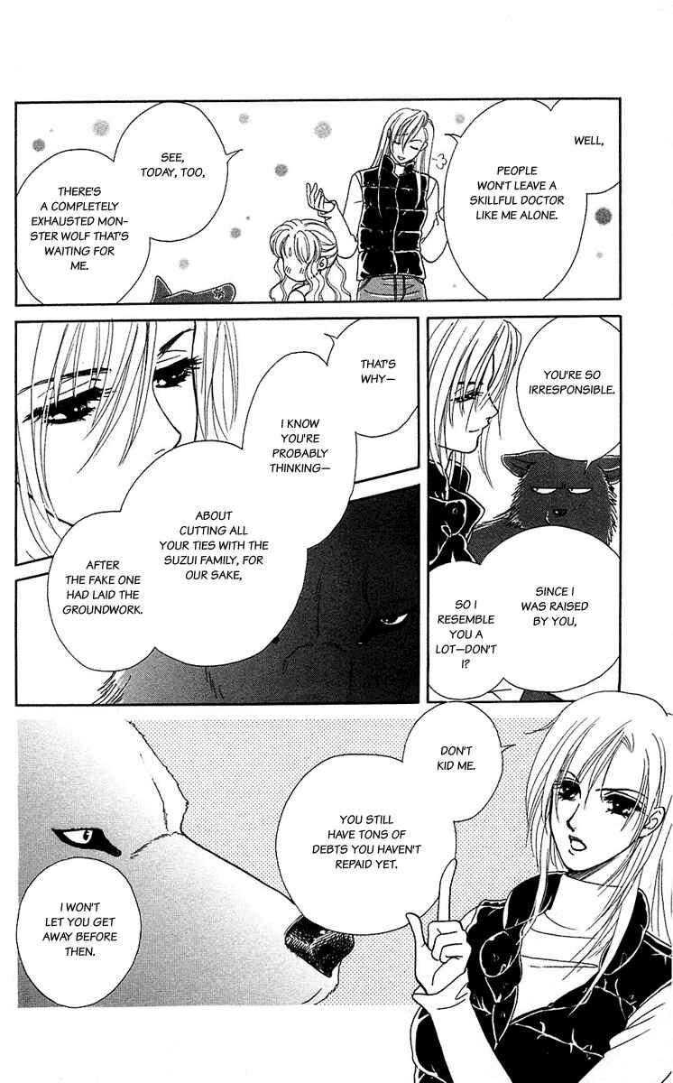 Page 20 Chapter 40 Lets go with Forbidden Love