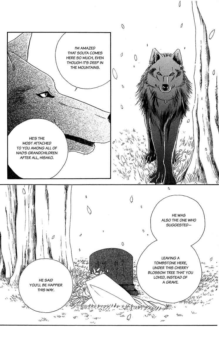 Page 32 Chapter 40 Lets go with Forbidden Love