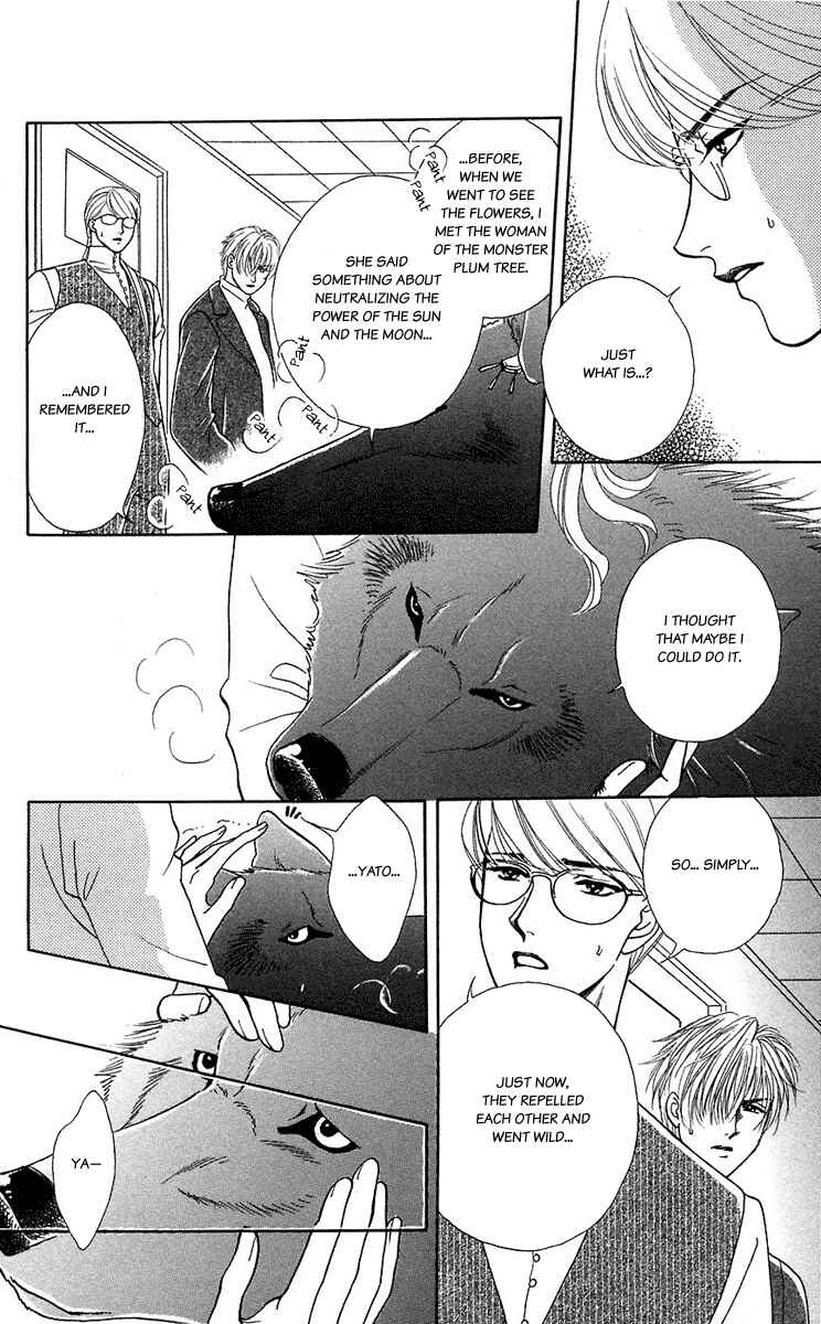 Page 4 Chapter 40 Lets go with Forbidden Love