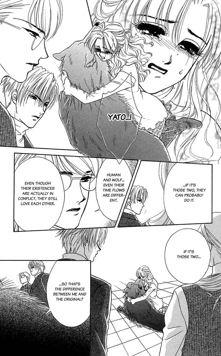 Page 5 Chapter 40 Lets go with Forbidden Love