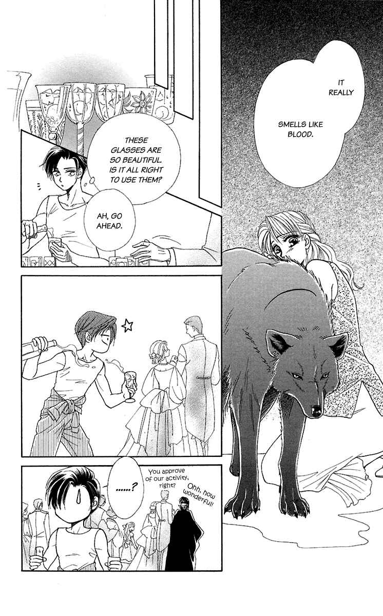 Page 15 Chapter 28.5 Lets go with Forbidden Love