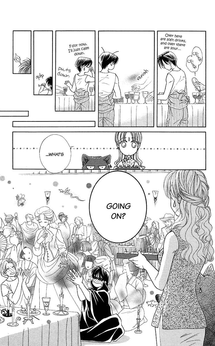 Page 16 Chapter 28.5 Lets go with Forbidden Love