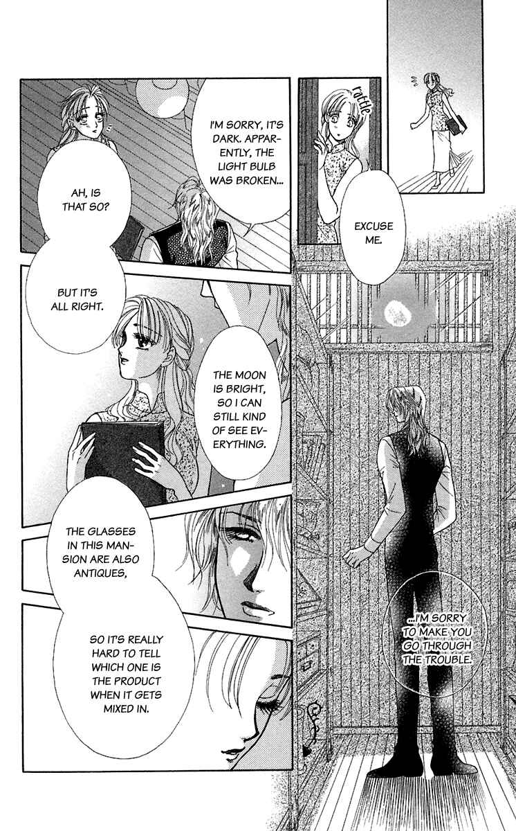 Page 19 Chapter 28.5 Lets go with Forbidden Love