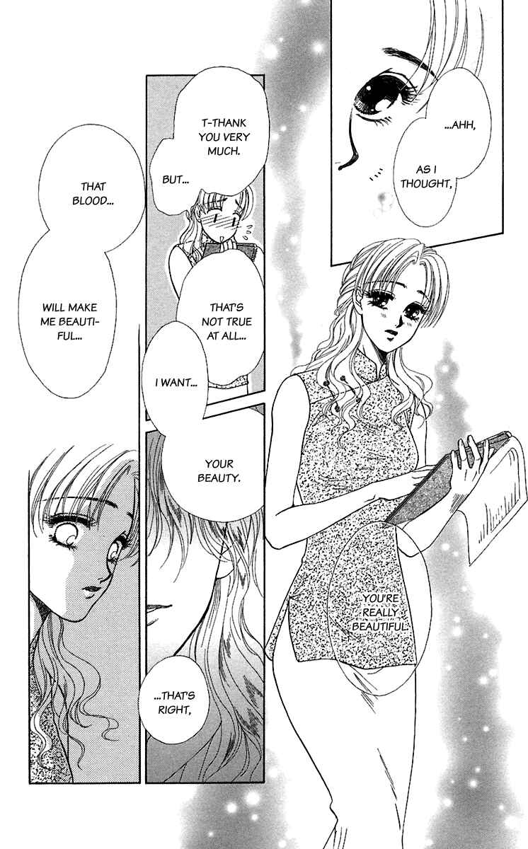 Page 20 Chapter 28.5 Lets go with Forbidden Love