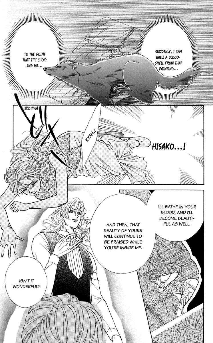 Page 22 Chapter 28.5 Lets go with Forbidden Love