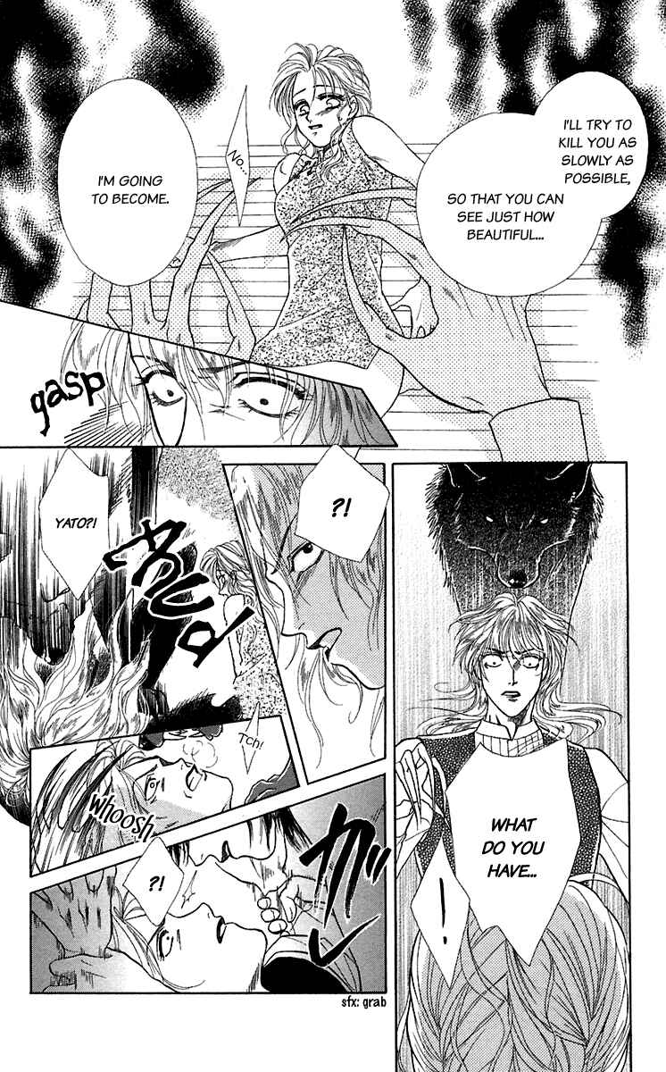 Page 23 Chapter 28.5 Lets go with Forbidden Love