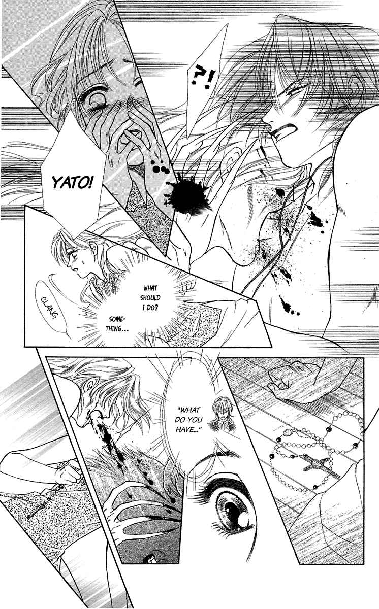 Page 25 Chapter 28.5 Lets go with Forbidden Love