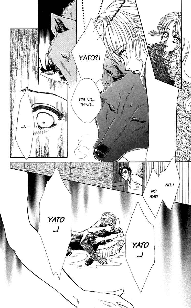 Page 29 Chapter 28.5 Lets go with Forbidden Love