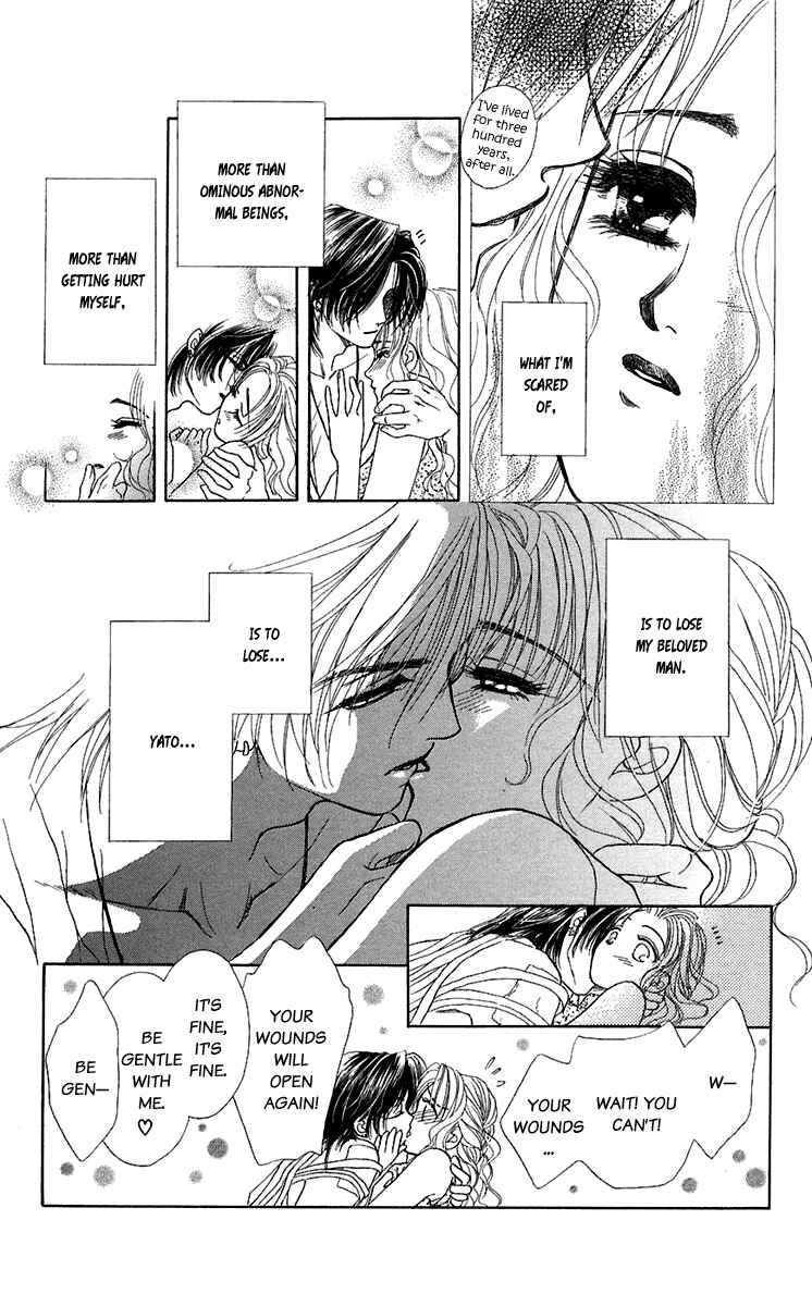 Page 32 Chapter 28.5 Lets go with Forbidden Love