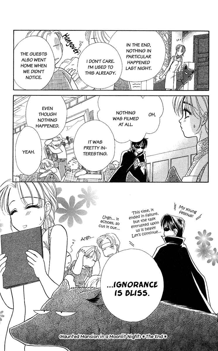 Page 34 Chapter 28.5 Lets go with Forbidden Love