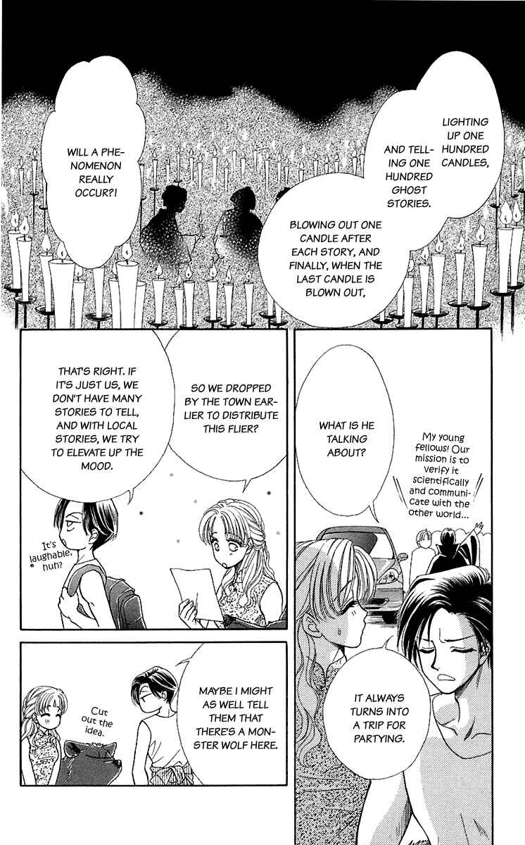 Page 5 Chapter 28.5 Lets go with Forbidden Love