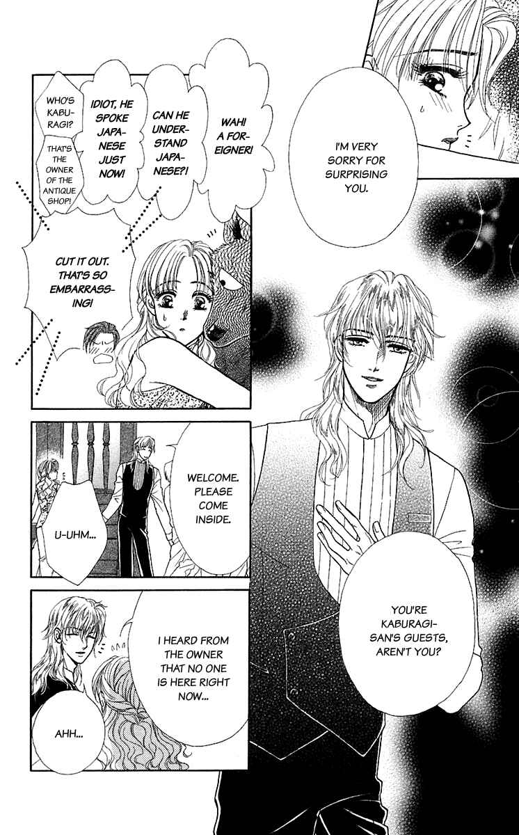 Page 8 Chapter 28.5 Lets go with Forbidden Love