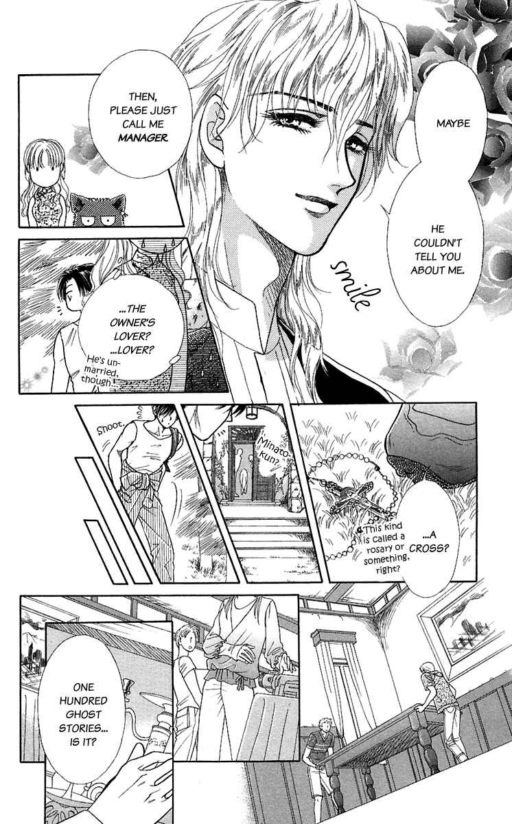 Page 9 Chapter 28.5 Lets go with Forbidden Love