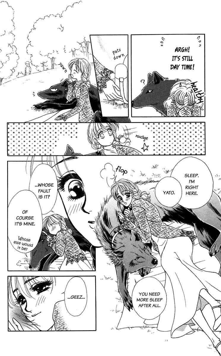 Page 17 Chapter 23 Lets go with Forbidden Love