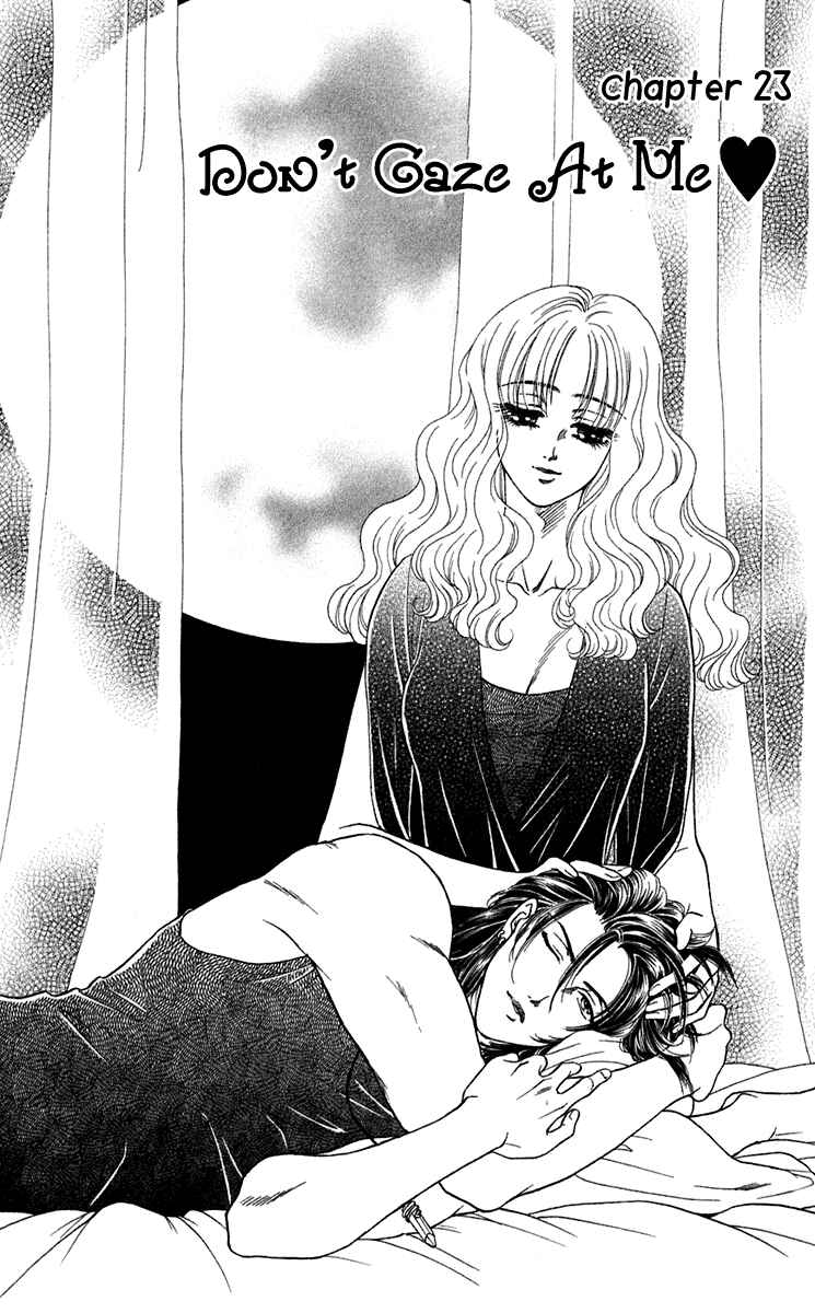 Page 2 Chapter 23 Lets go with Forbidden Love