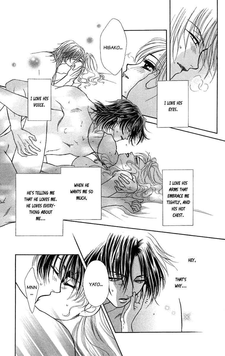 Page 32 Chapter 23 Lets go with Forbidden Love