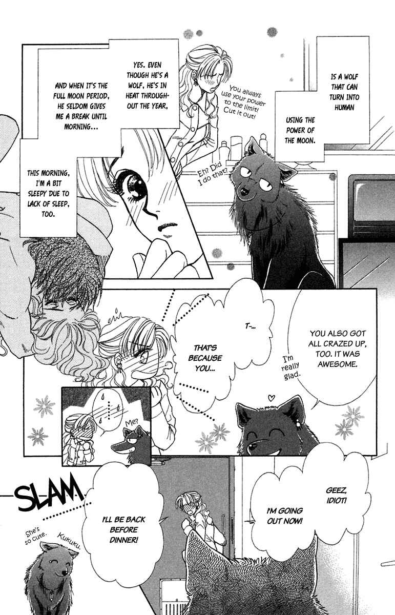 Page 6 Chapter 23 Lets go with Forbidden Love