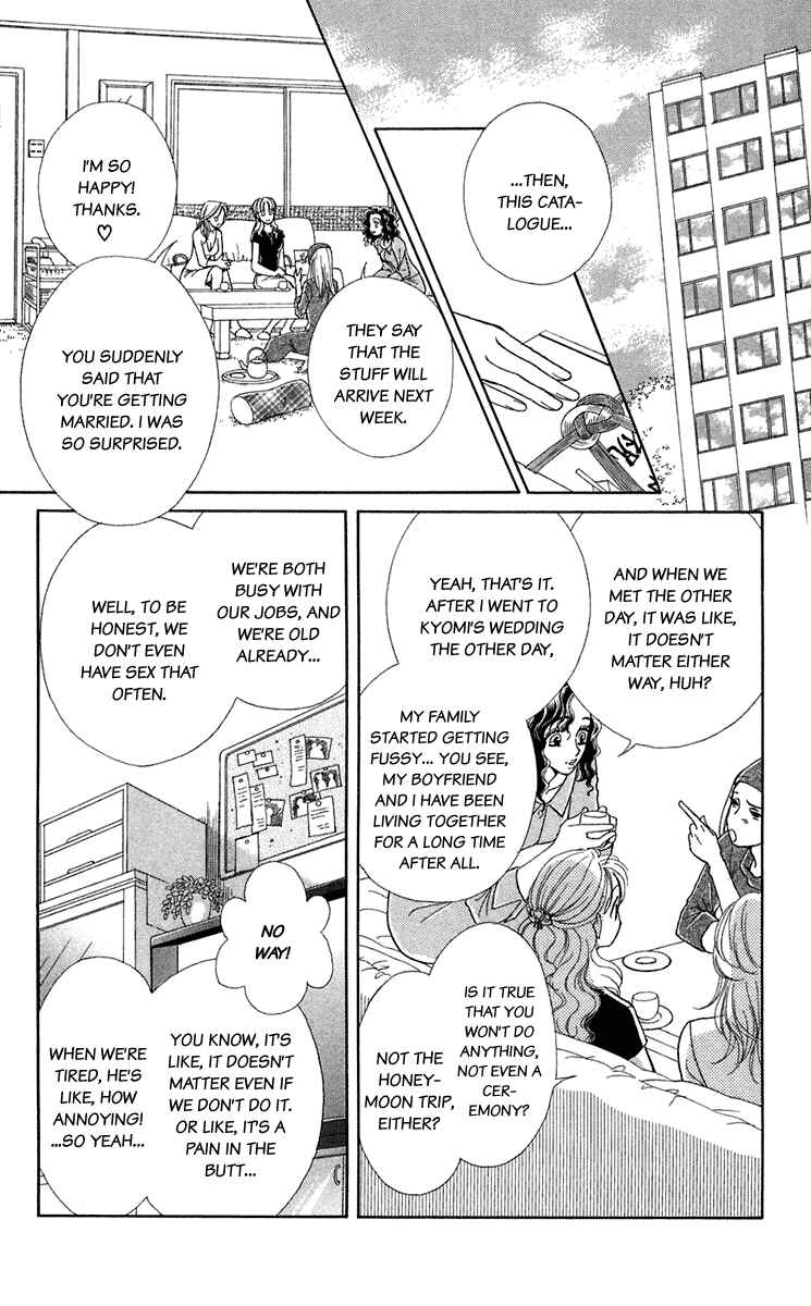Page 7 Chapter 23 Lets go with Forbidden Love