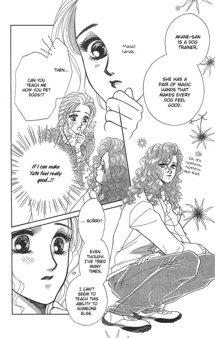 Page 10 Chapter 4 Lets go with Forbidden Love
