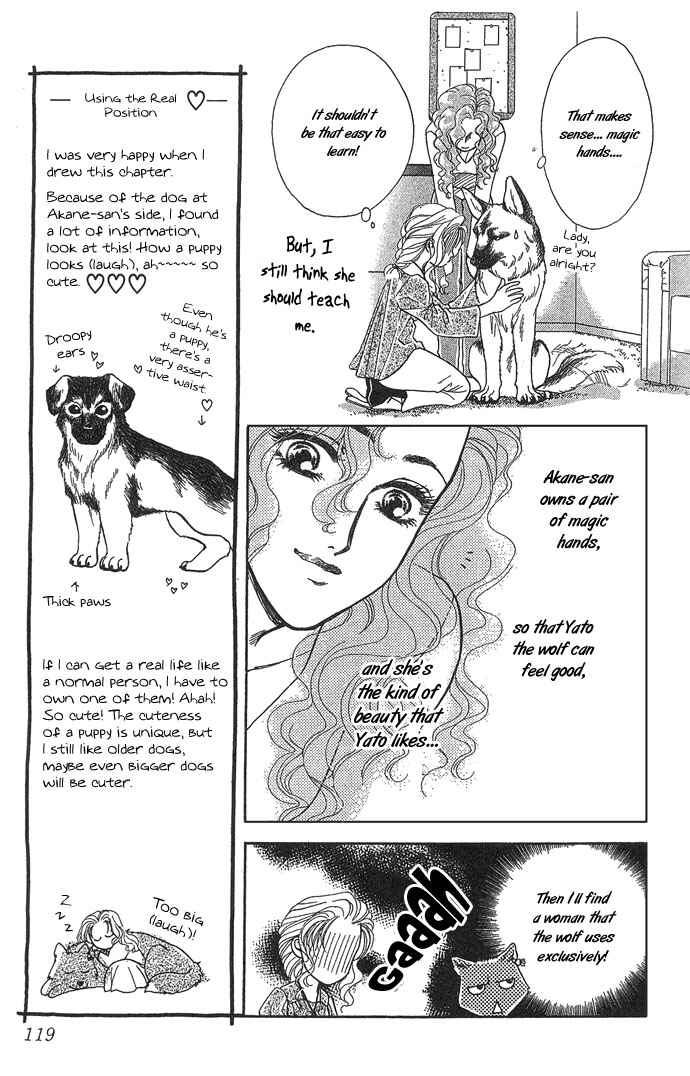 Page 11 Chapter 4 Lets go with Forbidden Love