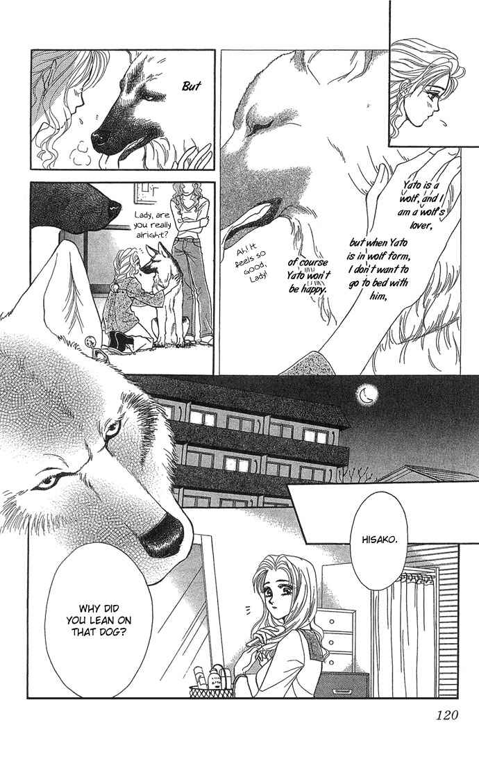 Page 12 Chapter 4 Lets go with Forbidden Love