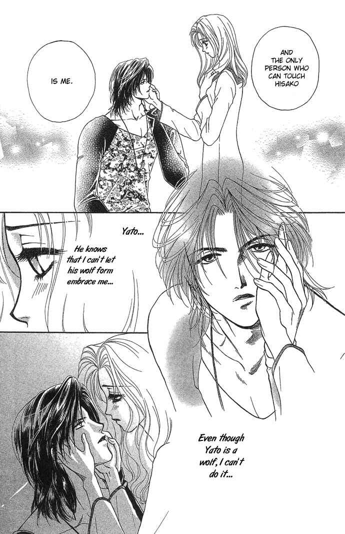 Page 15 Chapter 4 Lets go with Forbidden Love