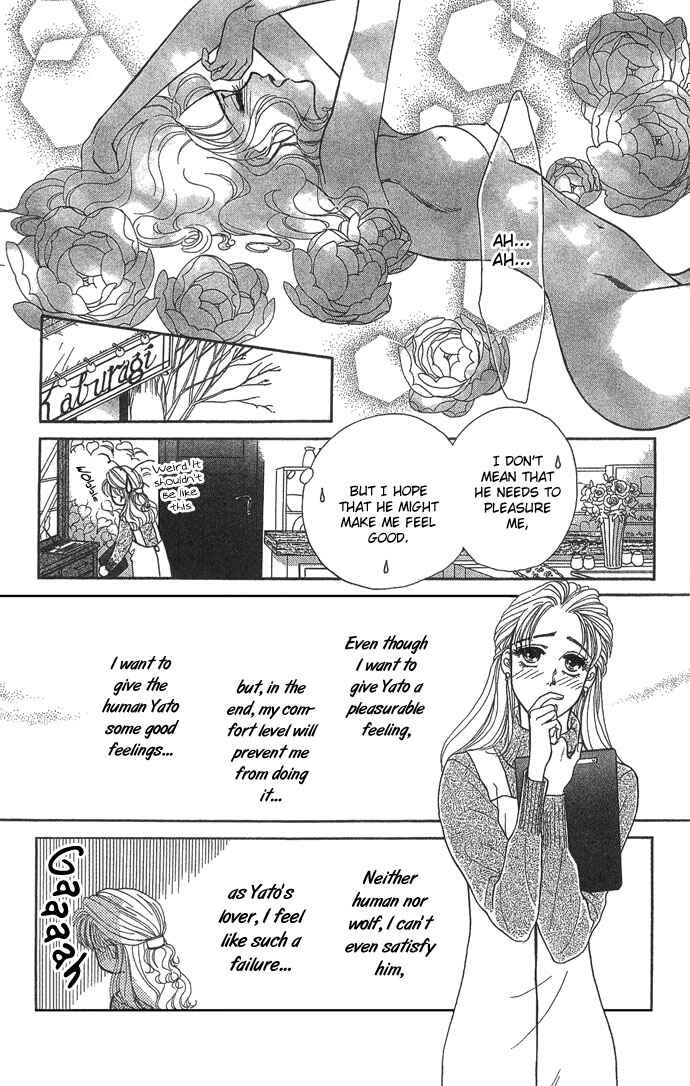 Page 18 Chapter 4 Lets go with Forbidden Love