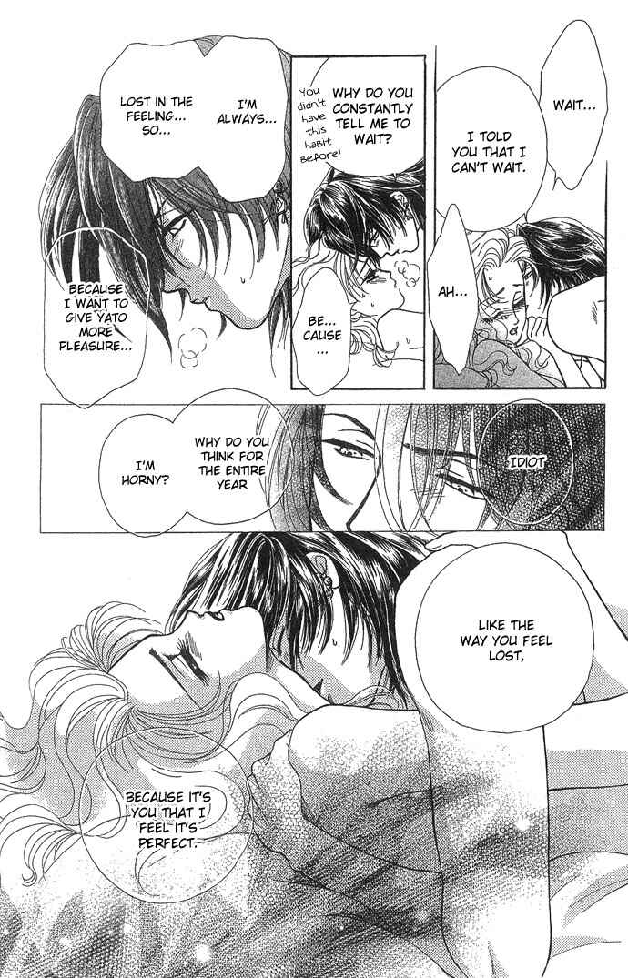 Page 38 Chapter 4 Lets go with Forbidden Love