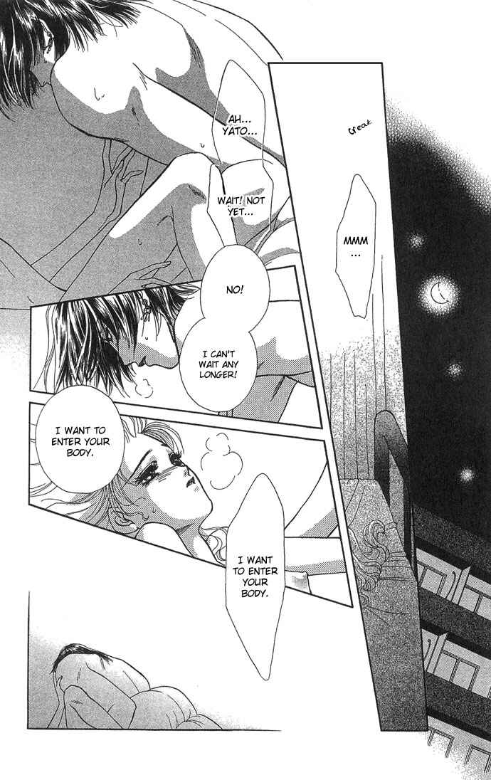 Page 4 Chapter 4 Lets go with Forbidden Love