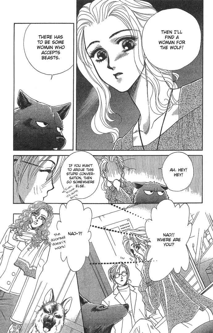 Page 7 Chapter 4 Lets go with Forbidden Love