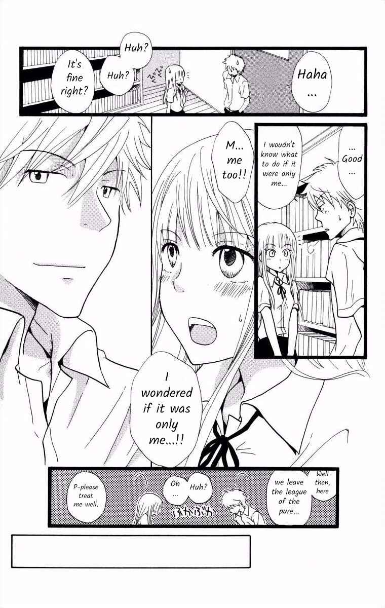 Page 23 Chapter Unknown_fca1 Sayonara, Unicorn