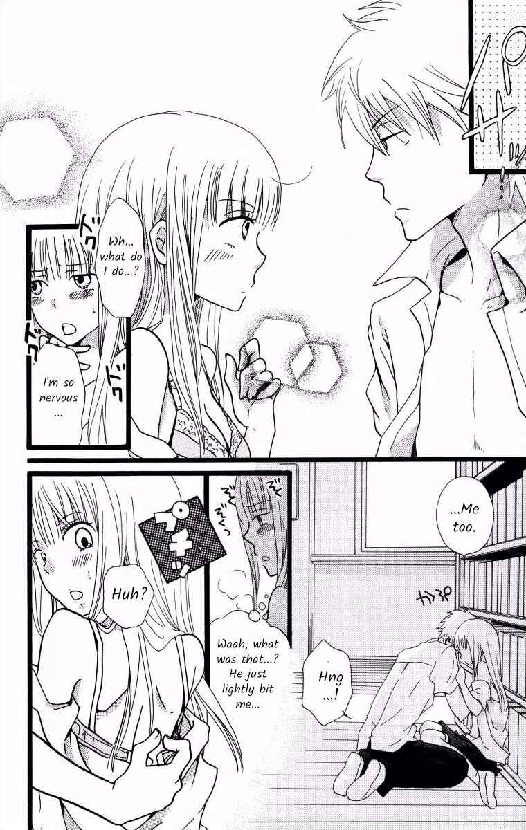 Page 24 Chapter Unknown_fca1 Sayonara, Unicorn