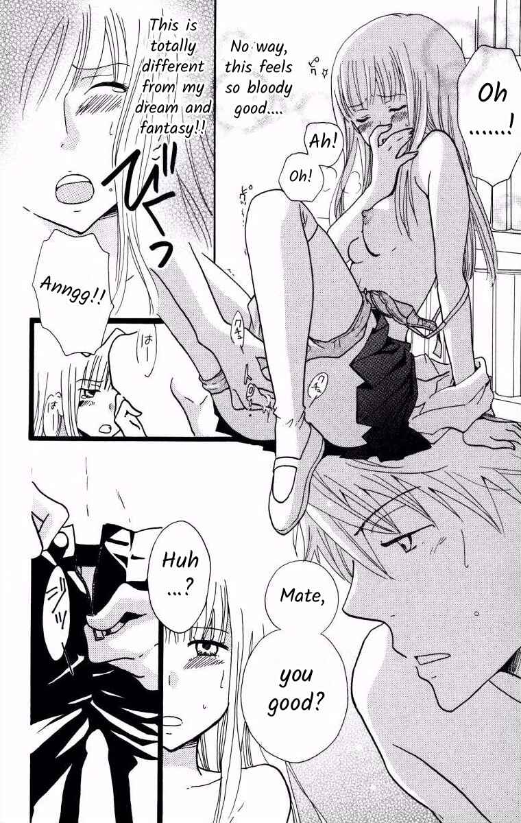 Page 26 Chapter Unknown_fca1 Sayonara, Unicorn