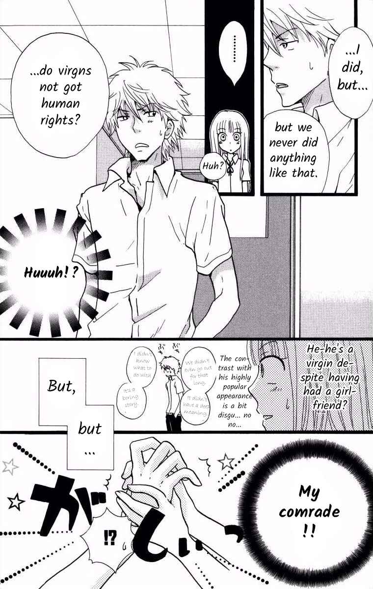 Page 6 Chapter Unknown_fca1 Sayonara, Unicorn