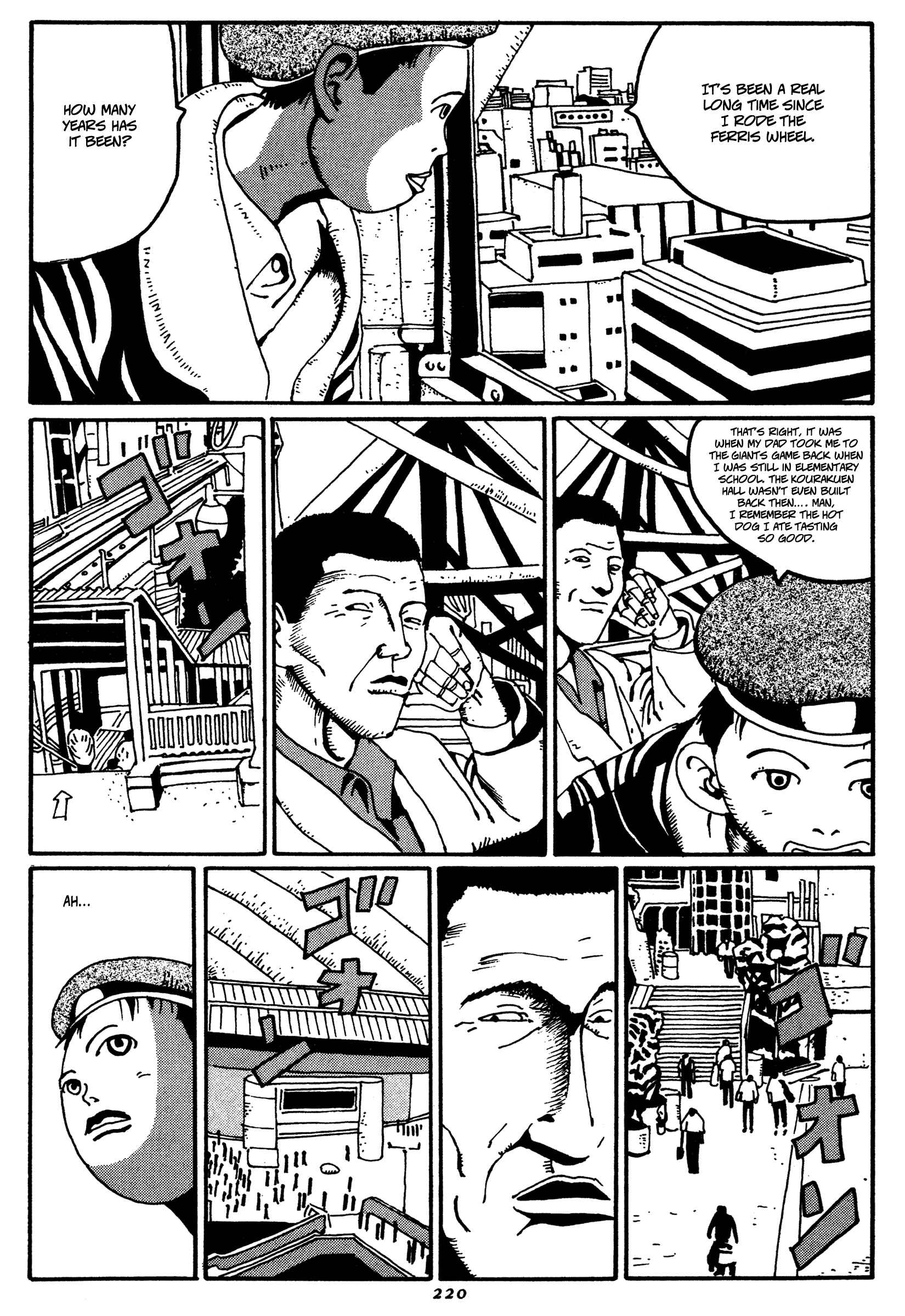 Page 14 Chapter 11 Zero