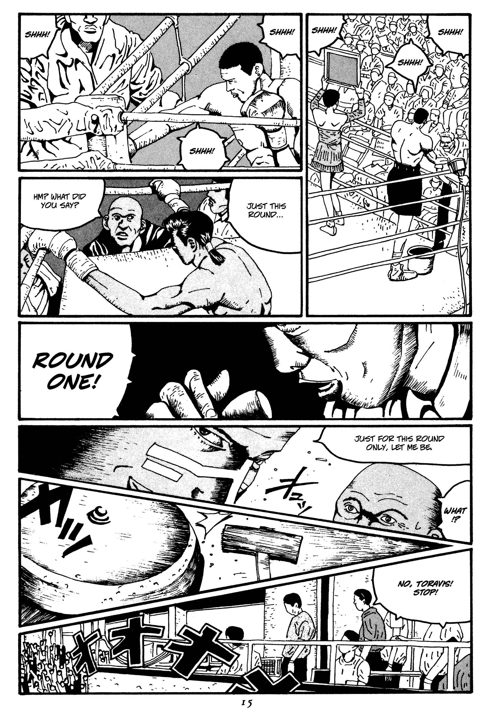 Page 15 Chapter 12 Zero