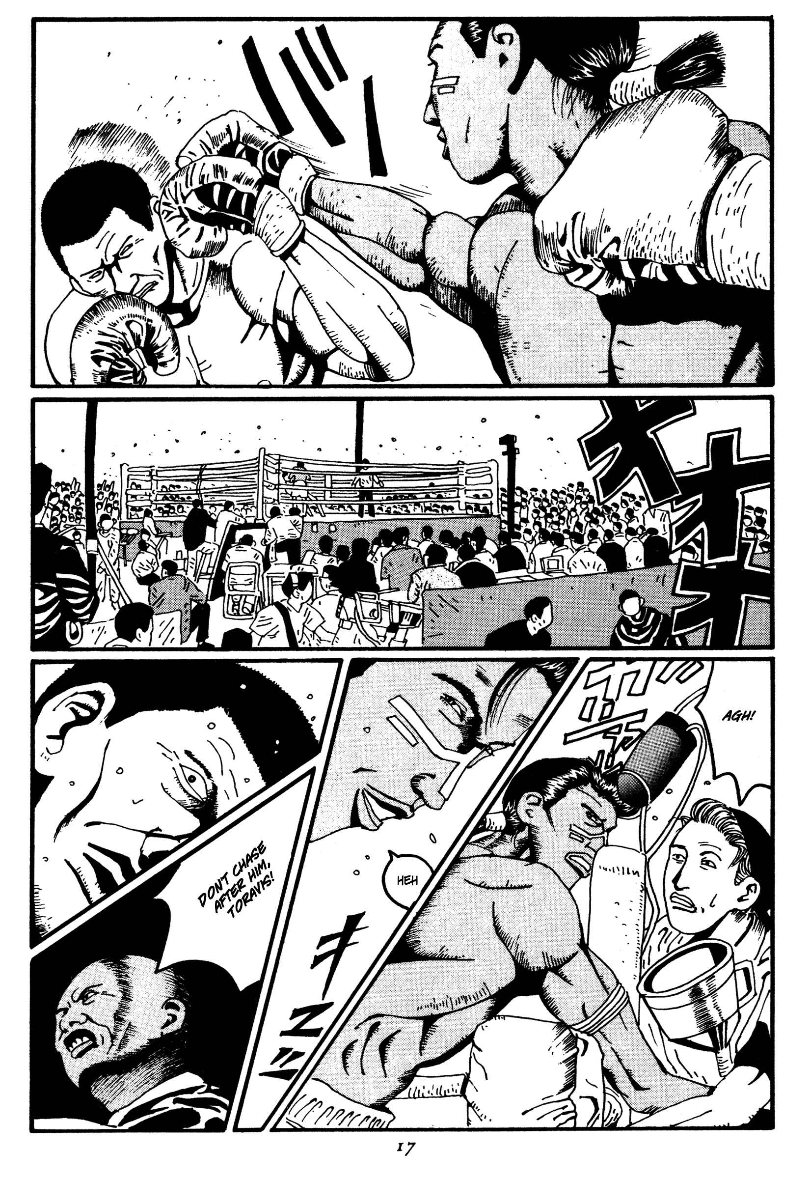 Page 17 Chapter 12 Zero