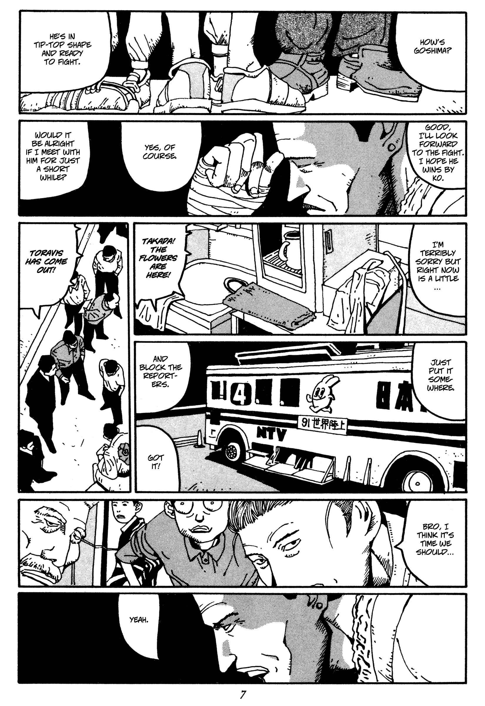 Page 7 Chapter 12 Zero