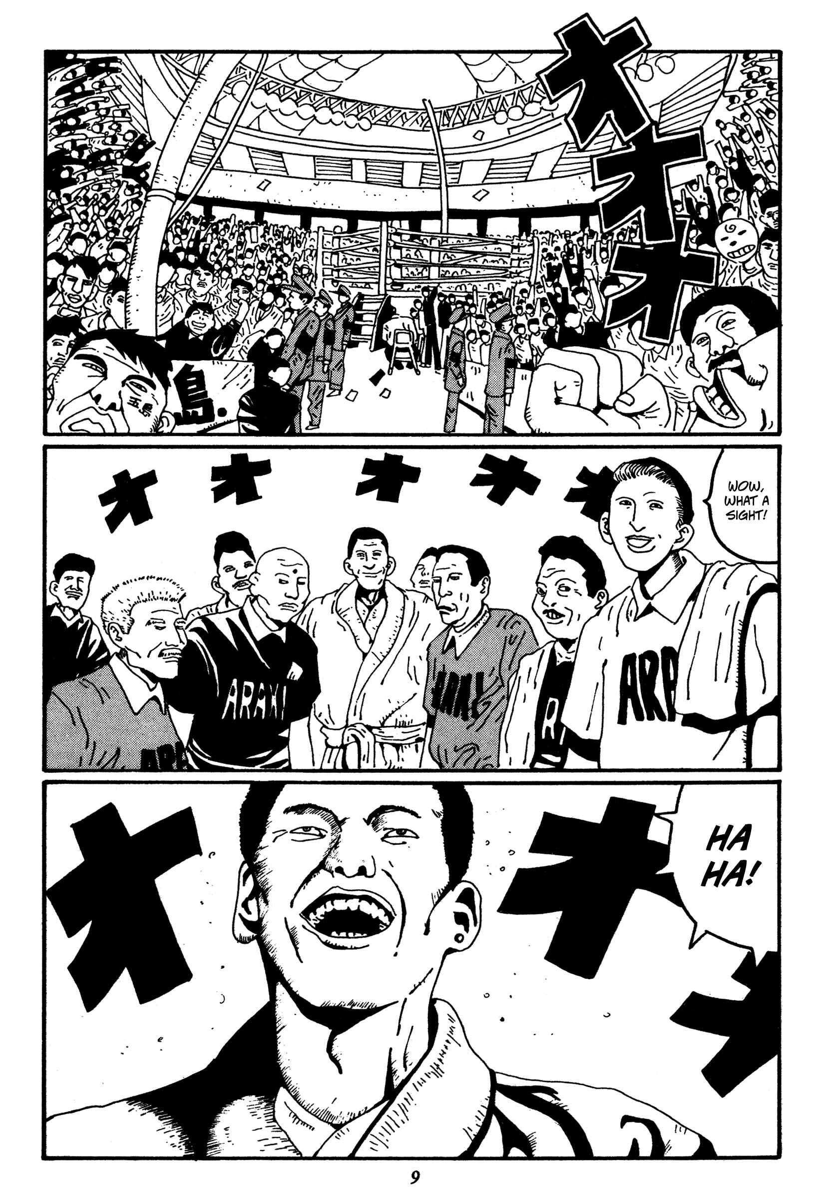 Page 9 Chapter 12 Zero