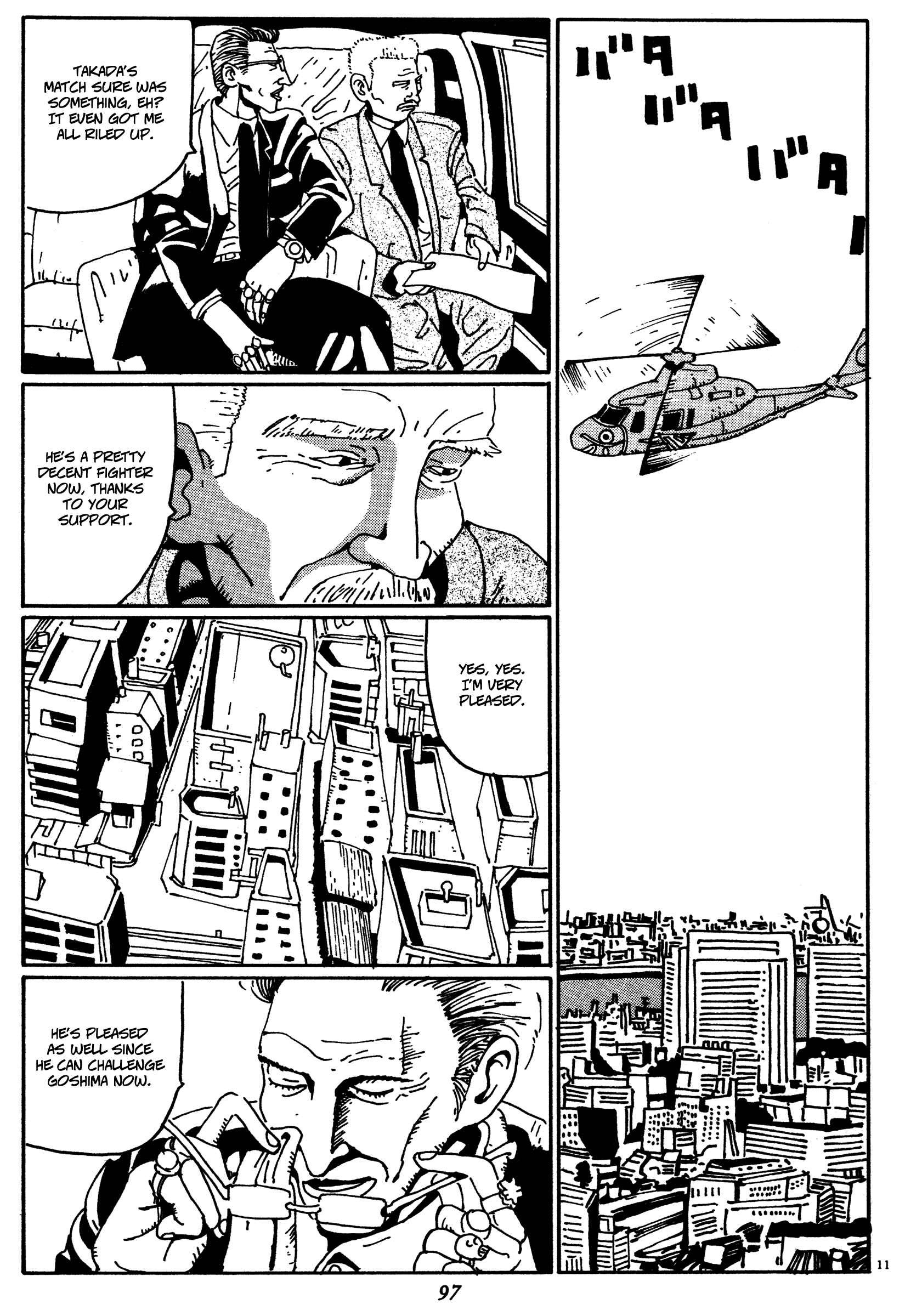 Page 11 Chapter 5 Zero