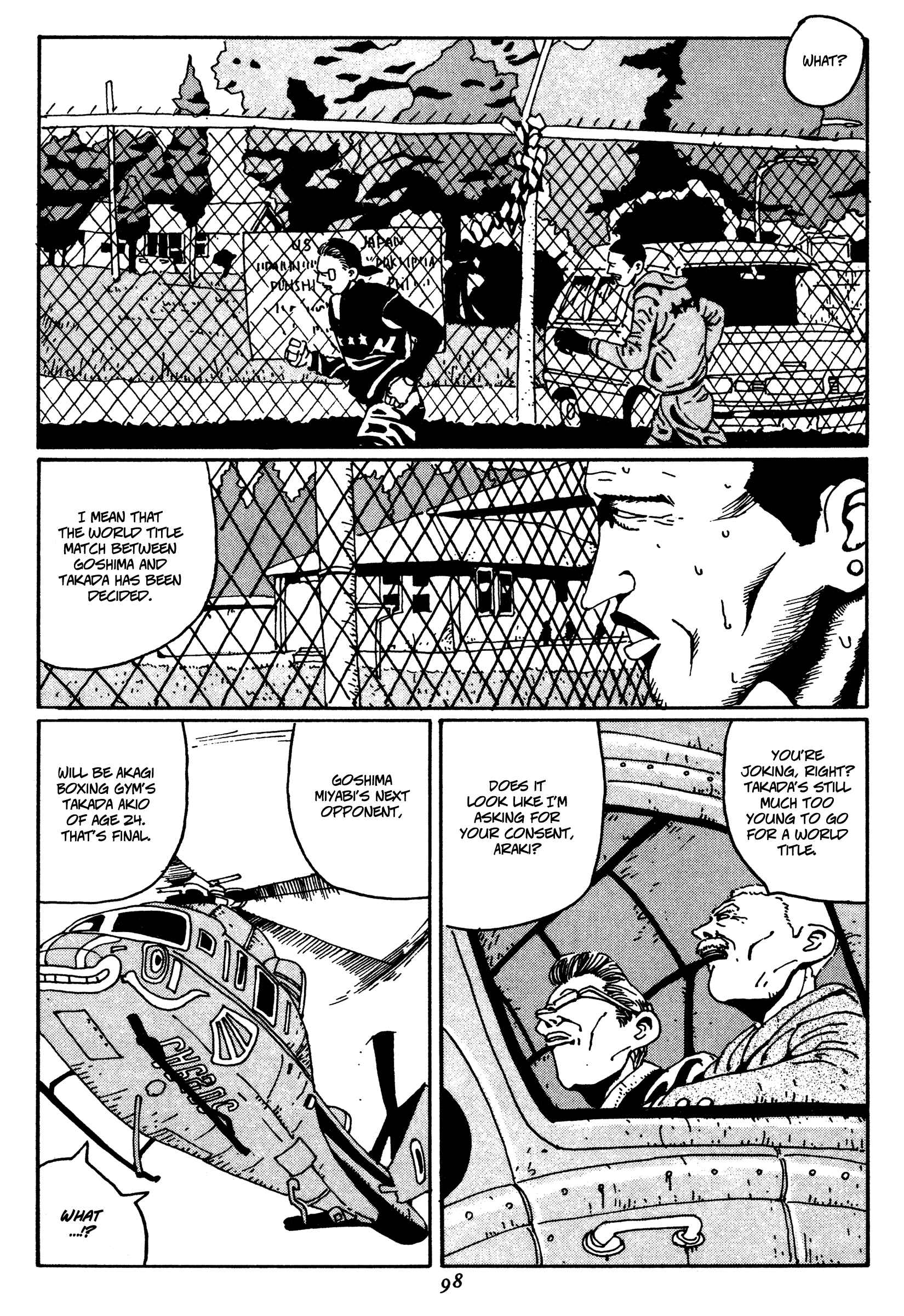 Page 12 Chapter 5 Zero