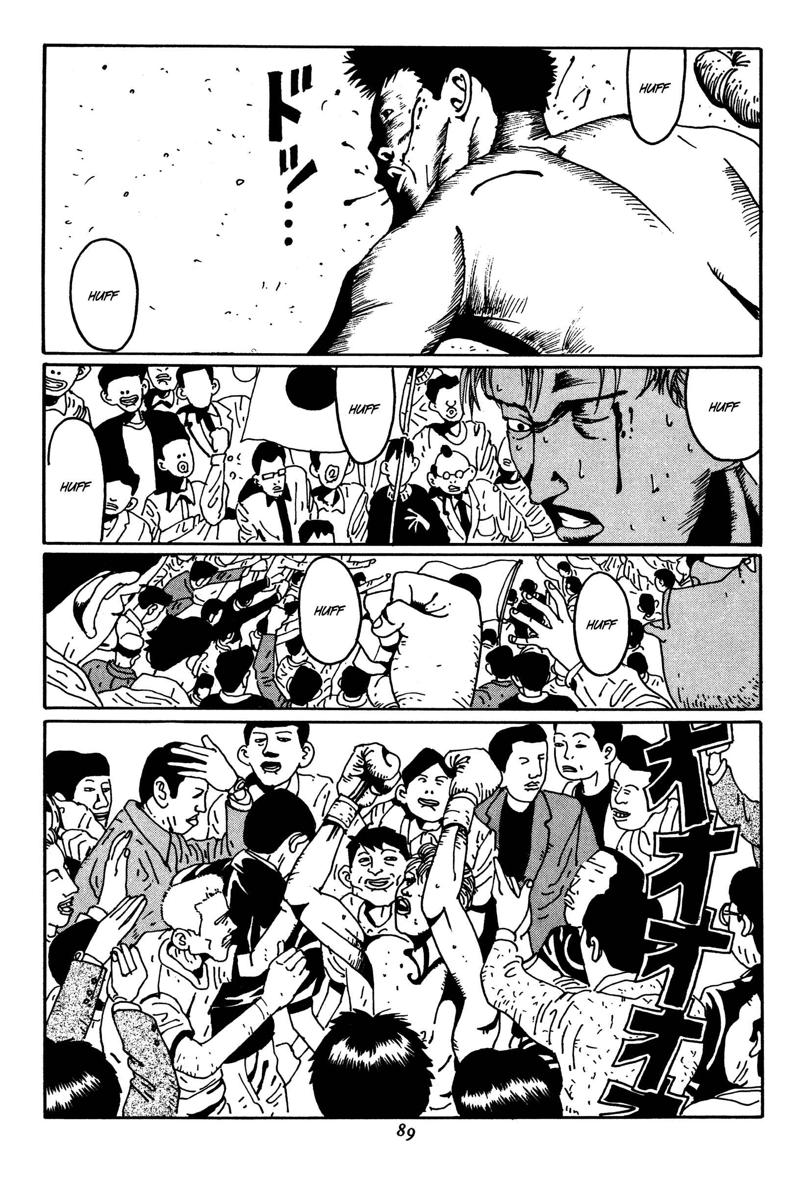 Page 3 Chapter 5 Zero