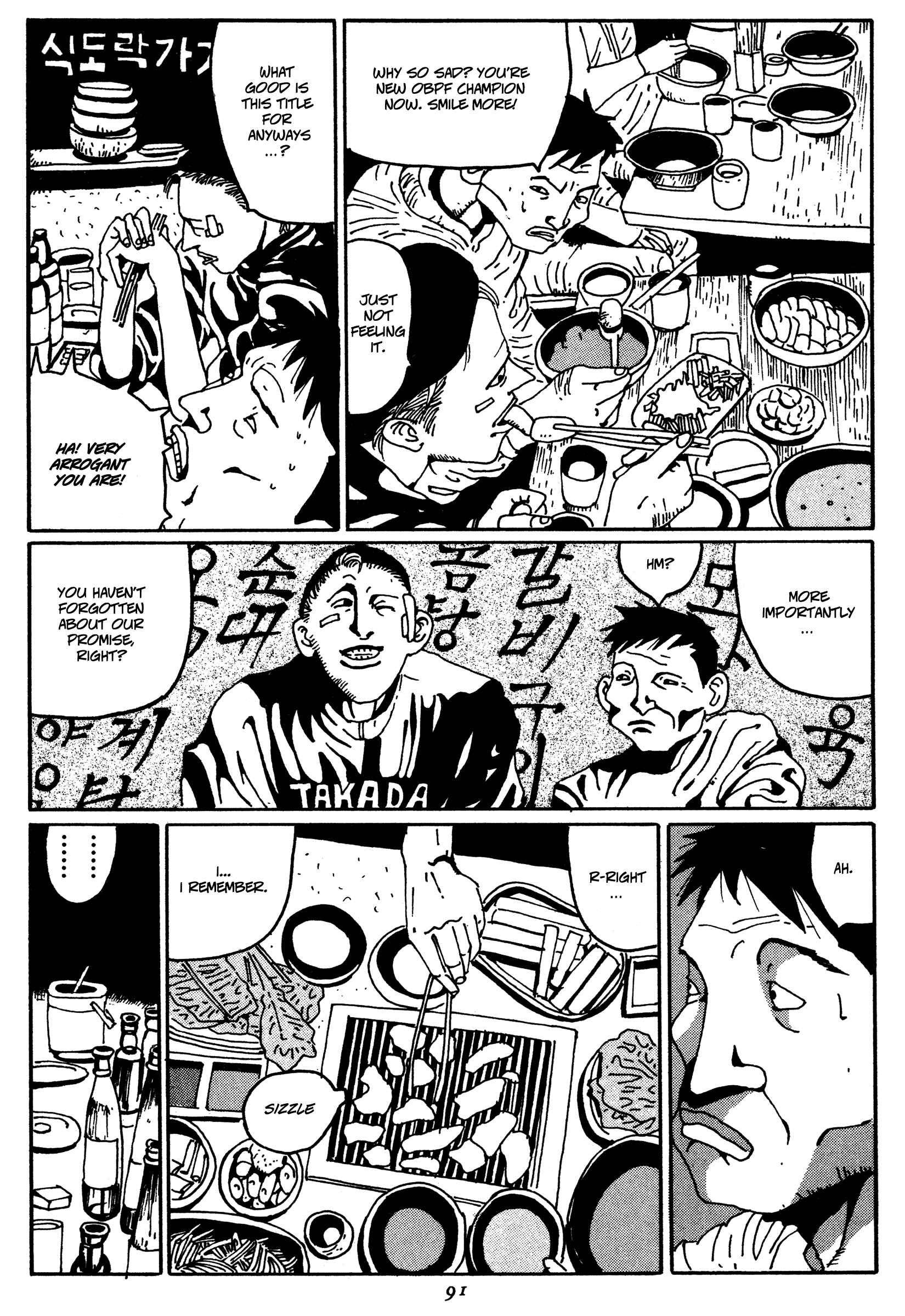 Page 5 Chapter 5 Zero