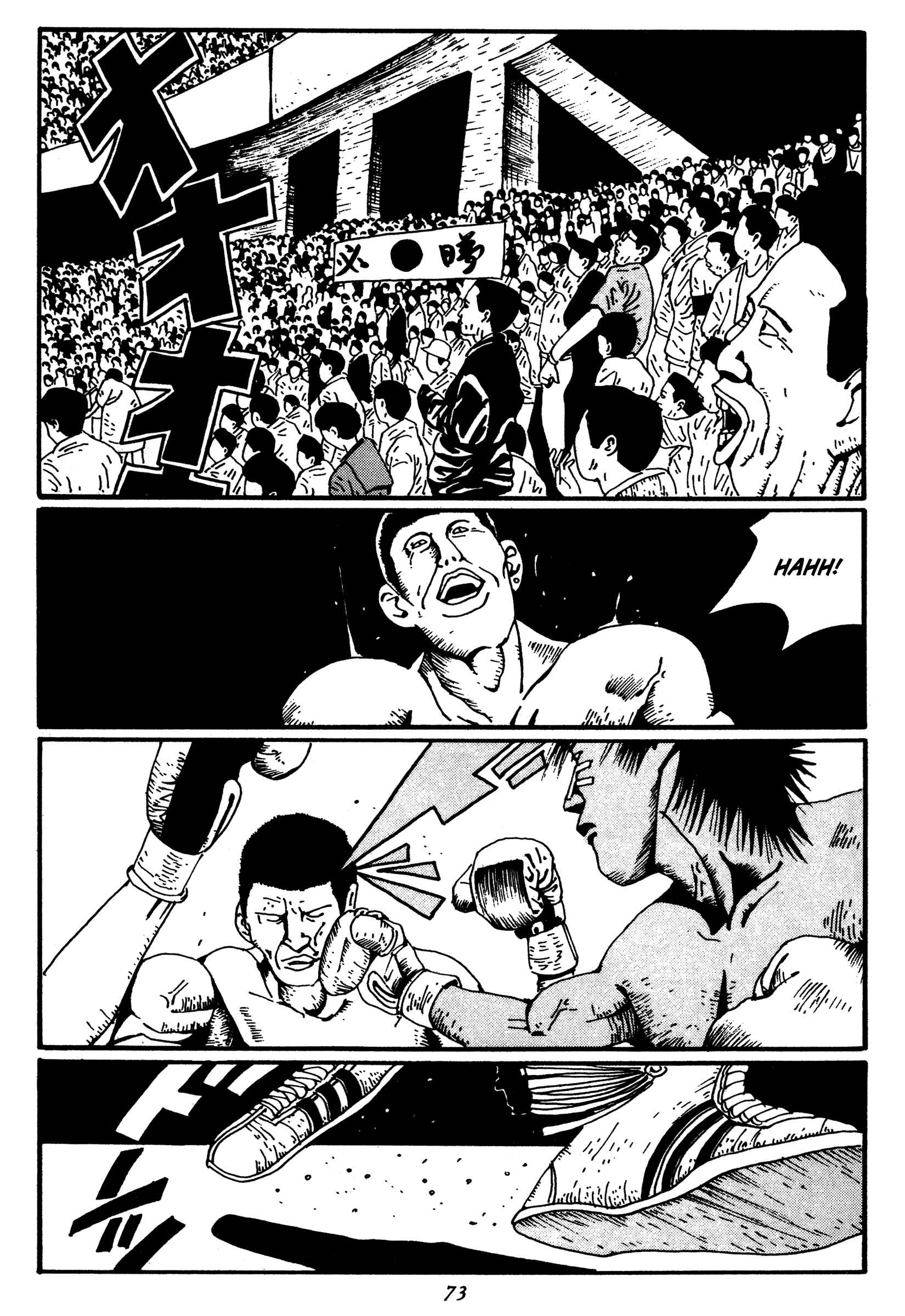 Page 9 Chapter 15 Zero