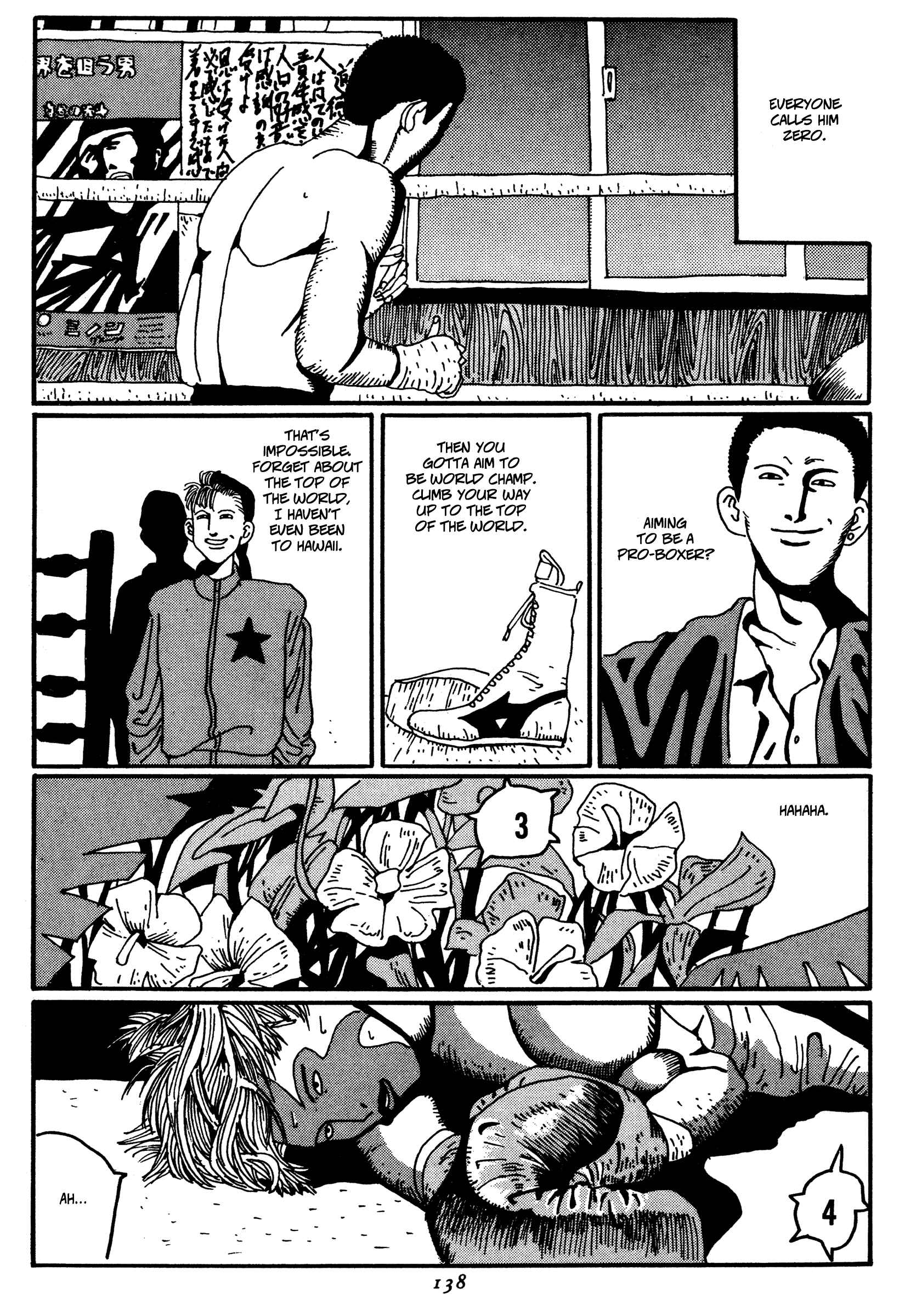 Page 12 Chapter 7 Zero